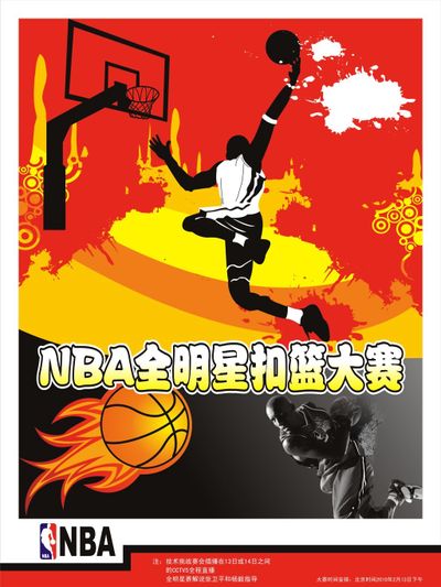 关这